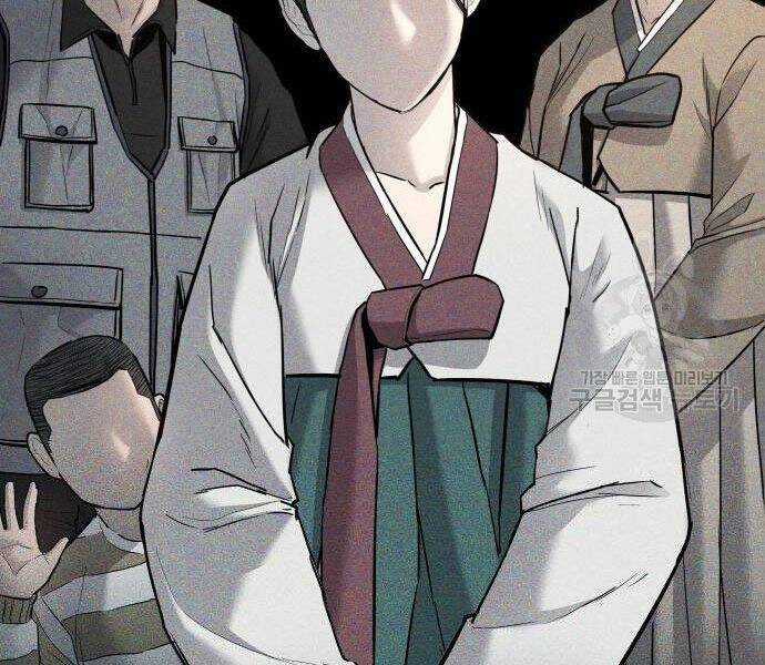 Bố Tôi Là Đặc Vụ Chương 35 trang 100