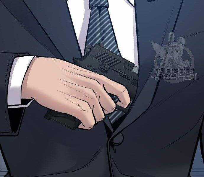 Bố Tôi Là Đặc Vụ Chương 35 trang 113