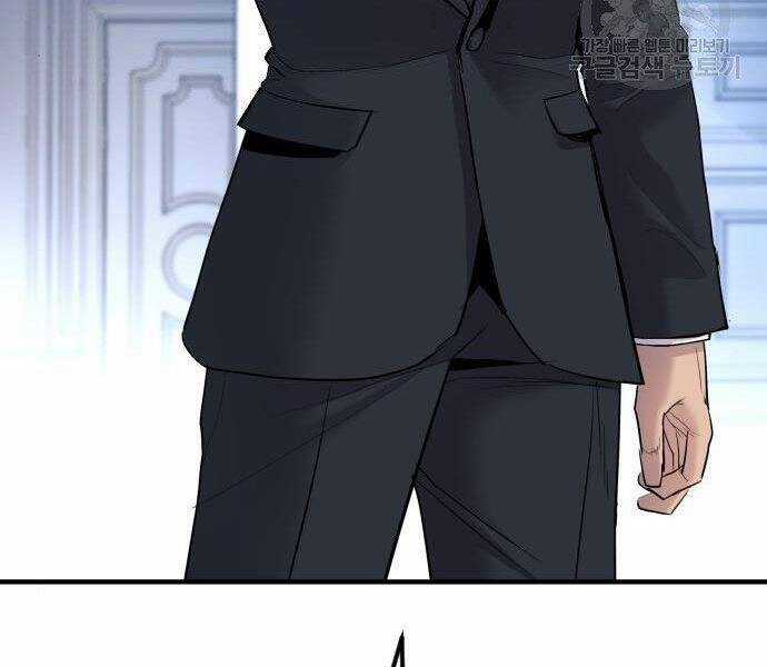 Bố Tôi Là Đặc Vụ Chương 35 trang 118