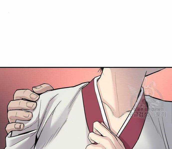 Bố Tôi Là Đặc Vụ Chương 35 trang 132