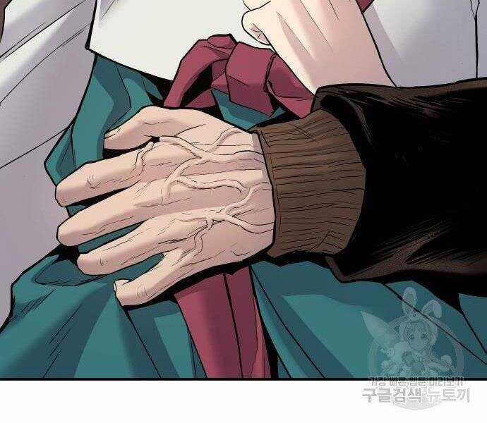 Bố Tôi Là Đặc Vụ Chương 35 trang 133