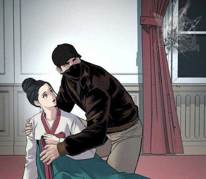 Bố Tôi Là Đặc Vụ Chương 35 trang 136