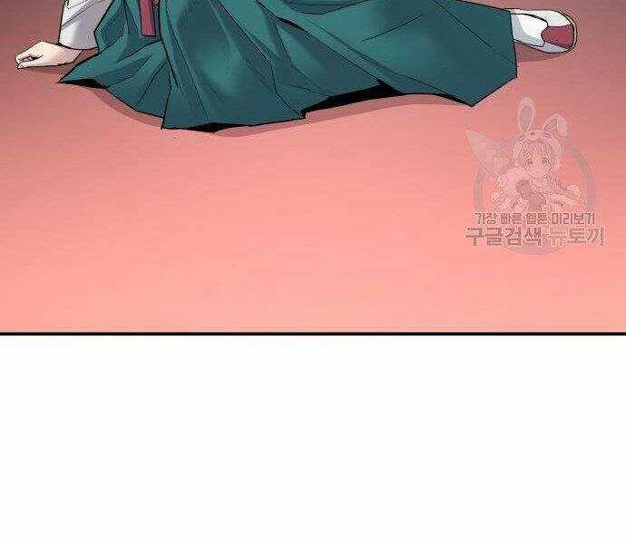 Bố Tôi Là Đặc Vụ Chương 35 trang 137