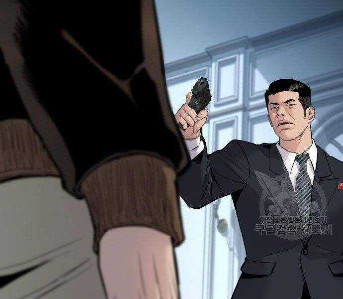 Bố Tôi Là Đặc Vụ Chương 35 trang 156