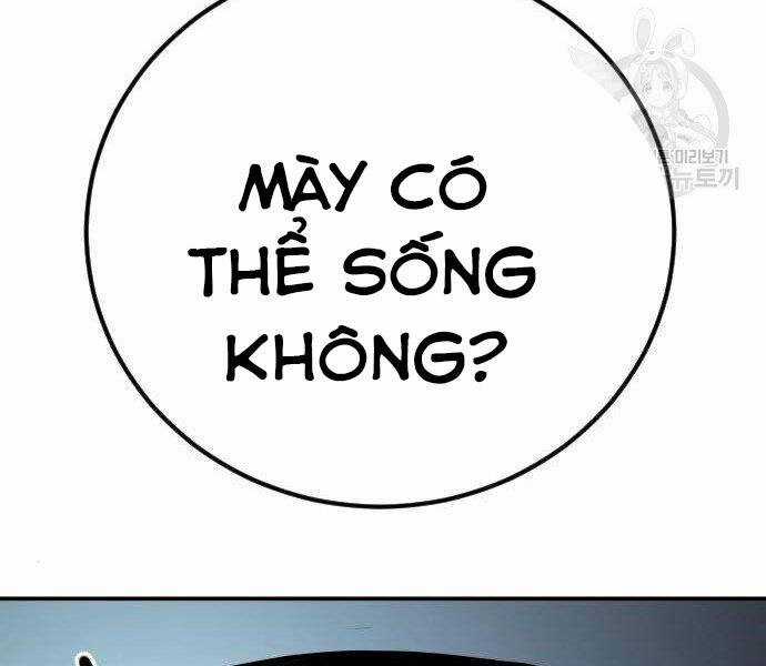 Bố Tôi Là Đặc Vụ Chương 35 trang 160