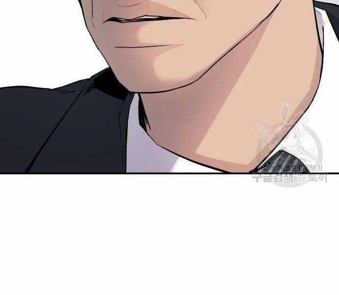 Bố Tôi Là Đặc Vụ Chương 35 trang 162