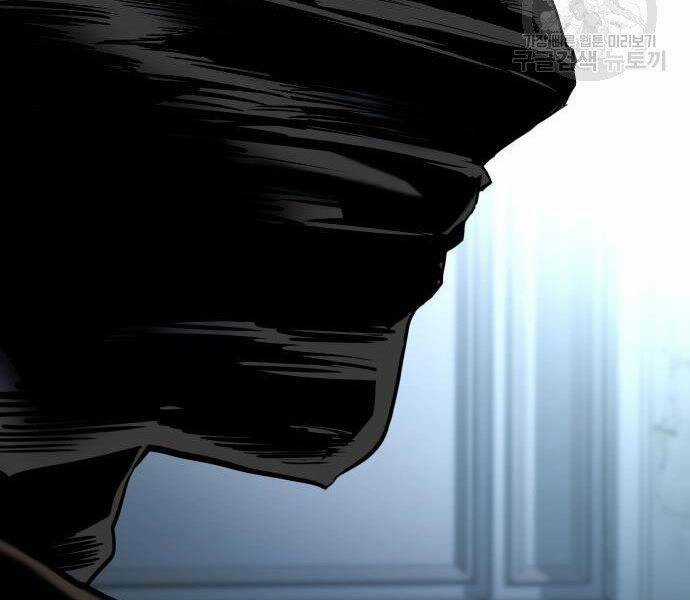 Bố Tôi Là Đặc Vụ Chương 35 trang 166