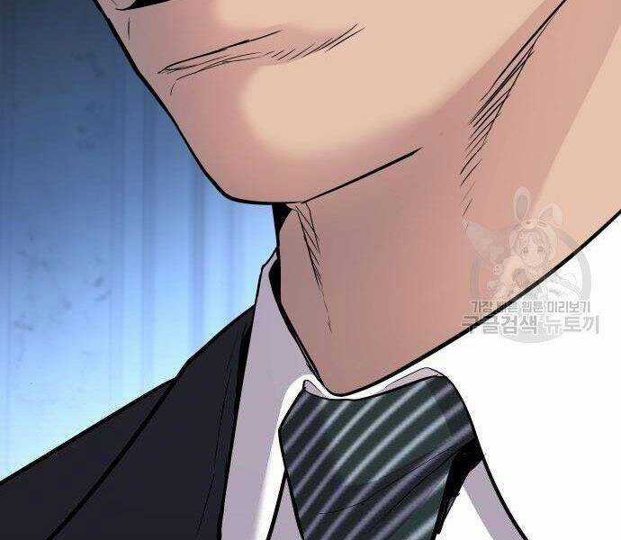 Bố Tôi Là Đặc Vụ Chương 35 trang 172