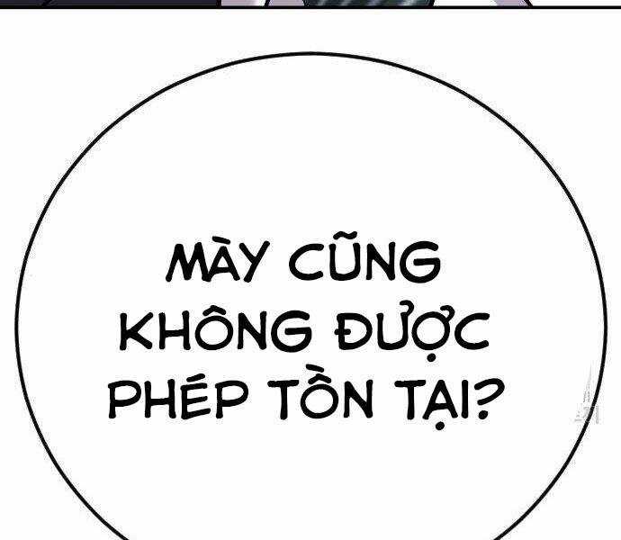 Bố Tôi Là Đặc Vụ Chương 35 trang 173