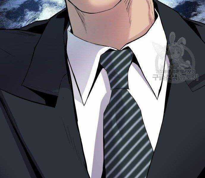 Bố Tôi Là Đặc Vụ Chương 35 trang 178