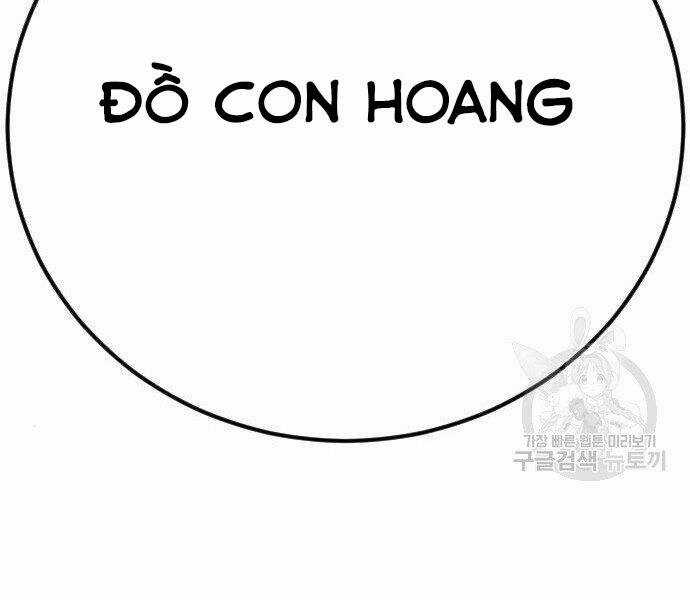 Bố Tôi Là Đặc Vụ Chương 35 trang 180