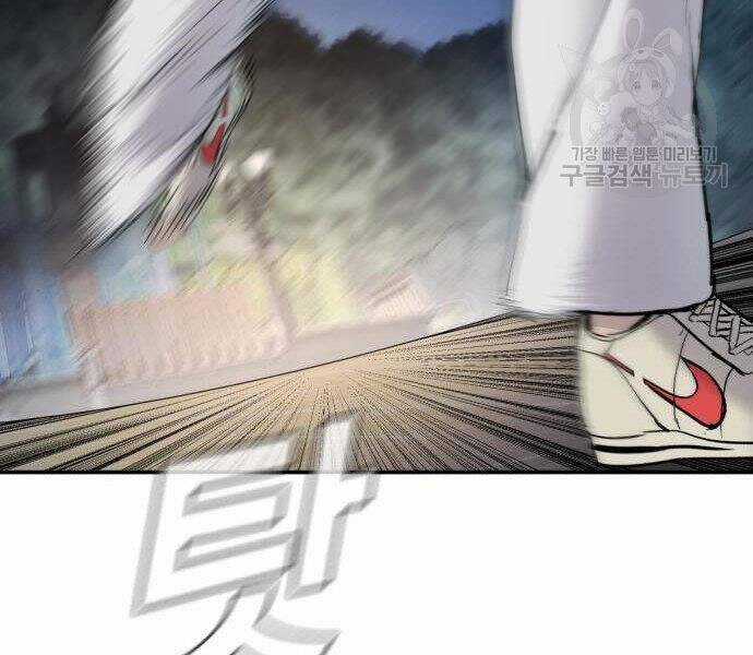 Bố Tôi Là Đặc Vụ Chương 35 trang 184