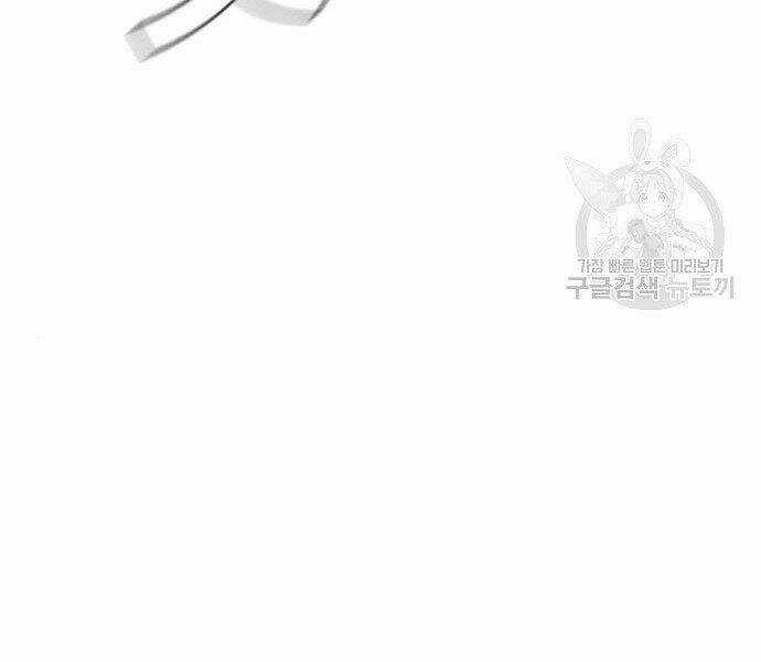 Bố Tôi Là Đặc Vụ Chương 35 trang 185