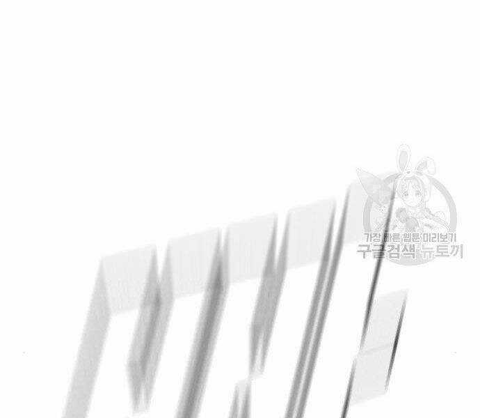 Bố Tôi Là Đặc Vụ Chương 35 trang 186