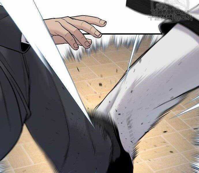 Bố Tôi Là Đặc Vụ Chương 35 trang 193