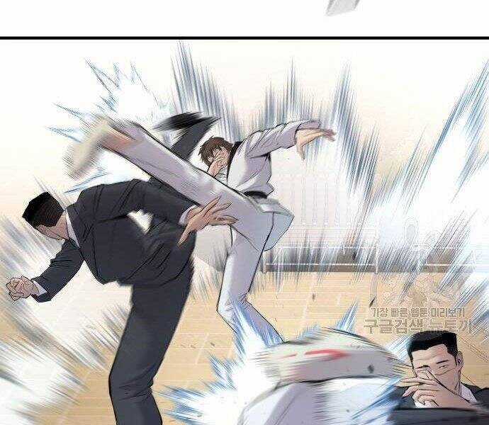 Bố Tôi Là Đặc Vụ Chương 35 trang 197