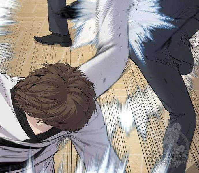 Bố Tôi Là Đặc Vụ Chương 35 trang 198