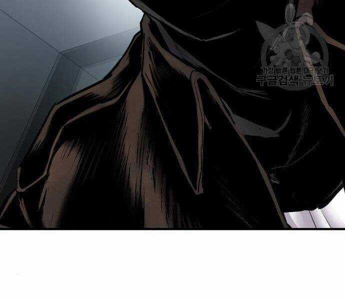 Bố Tôi Là Đặc Vụ Chương 35 trang 2