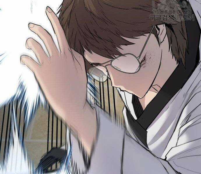 Bố Tôi Là Đặc Vụ Chương 35 trang 200