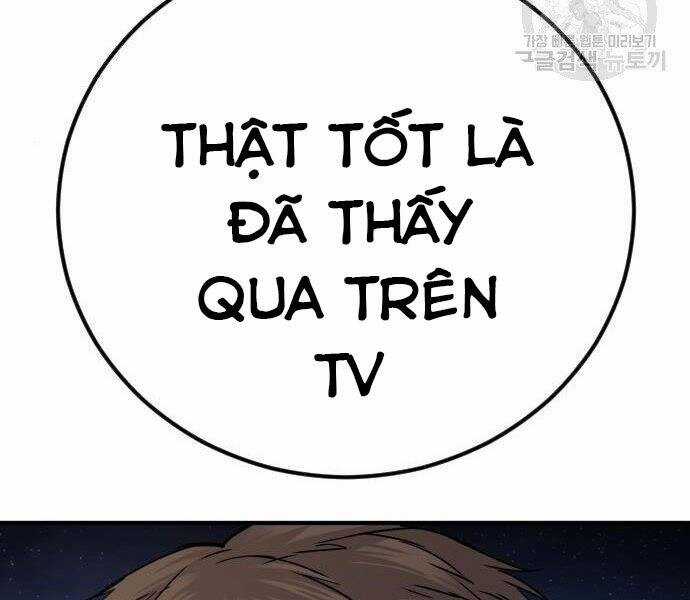 Bố Tôi Là Đặc Vụ Chương 35 trang 207