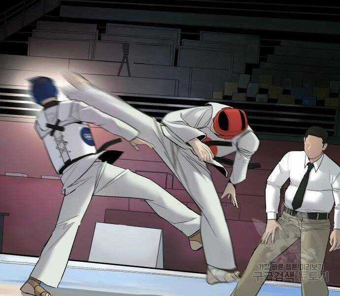 Bố Tôi Là Đặc Vụ Chương 35 trang 212