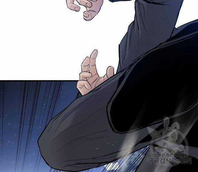 Bố Tôi Là Đặc Vụ Chương 35 trang 222