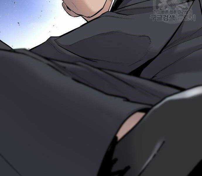 Bố Tôi Là Đặc Vụ Chương 35 trang 238