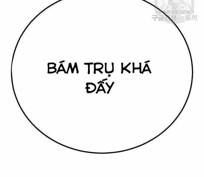 Bố Tôi Là Đặc Vụ Chương 35 trang 241