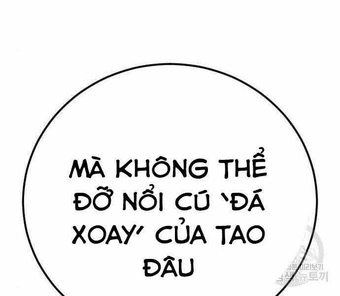 Bố Tôi Là Đặc Vụ Chương 35 trang 246