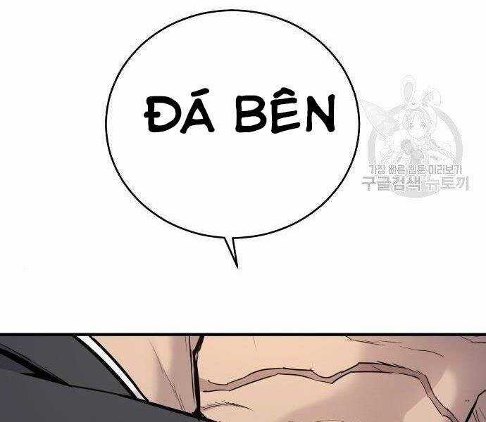 Bố Tôi Là Đặc Vụ Chương 35 trang 257