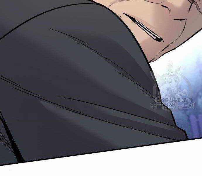 Bố Tôi Là Đặc Vụ Chương 35 trang 258