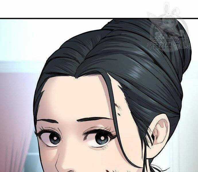 Bố Tôi Là Đặc Vụ Chương 35 trang 26