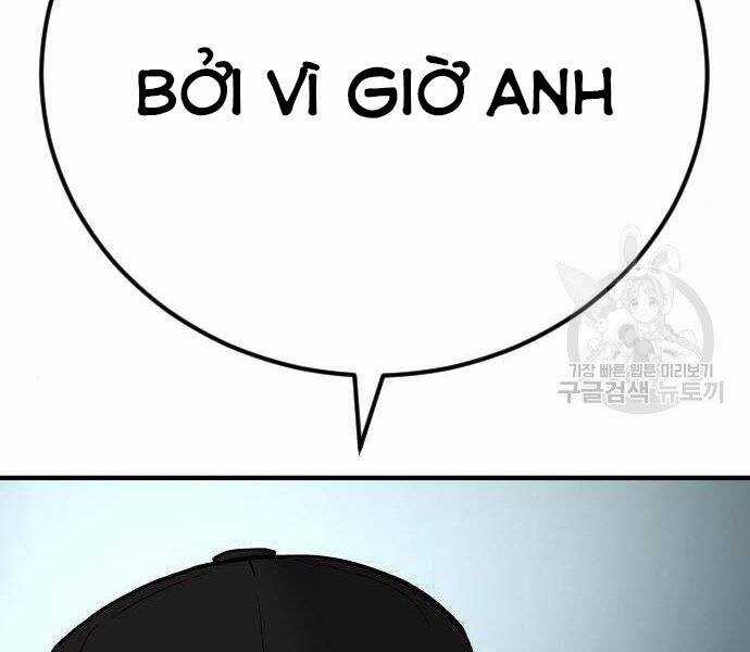 Bố Tôi Là Đặc Vụ Chương 35 trang 35