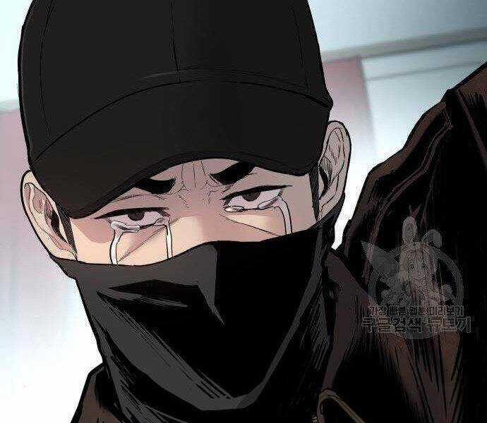 Bố Tôi Là Đặc Vụ Chương 35 trang 36