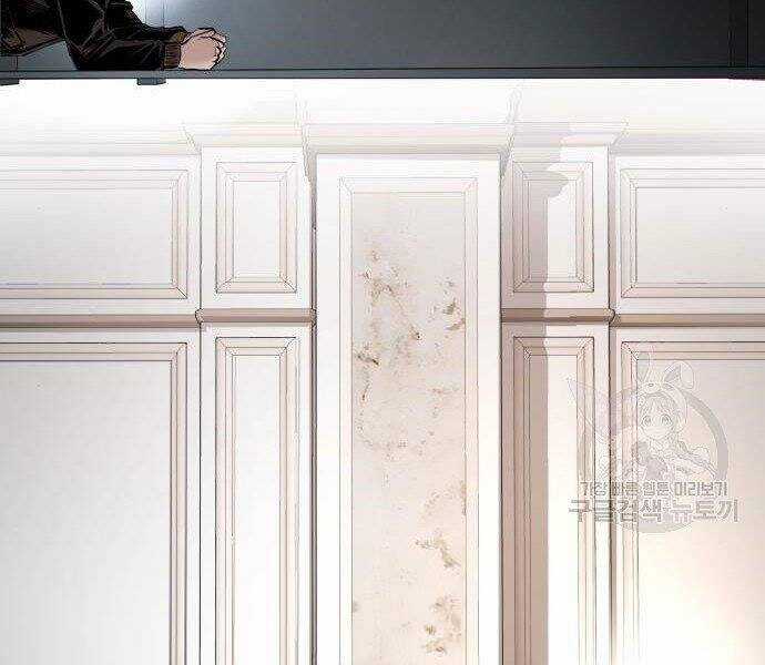 Bố Tôi Là Đặc Vụ Chương 35 trang 5