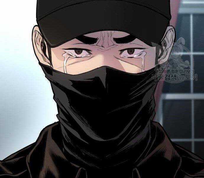 Bố Tôi Là Đặc Vụ Chương 35 trang 58