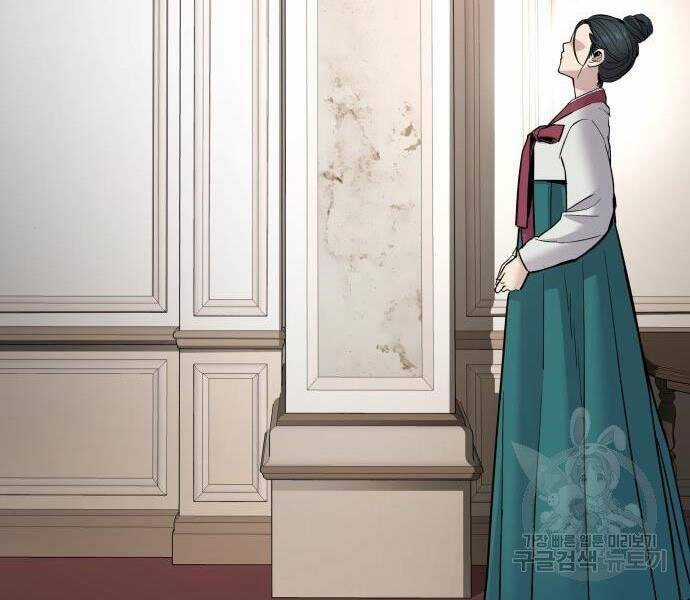 Bố Tôi Là Đặc Vụ Chương 35 trang 6