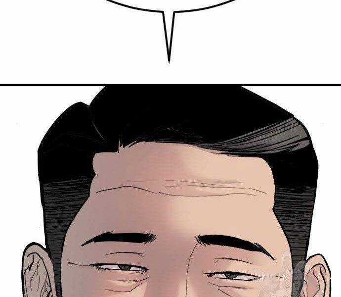 Bố Tôi Là Đặc Vụ Chương 35 trang 69