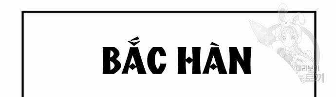 Bố Tôi Là Đặc Vụ Chương 35 trang 71