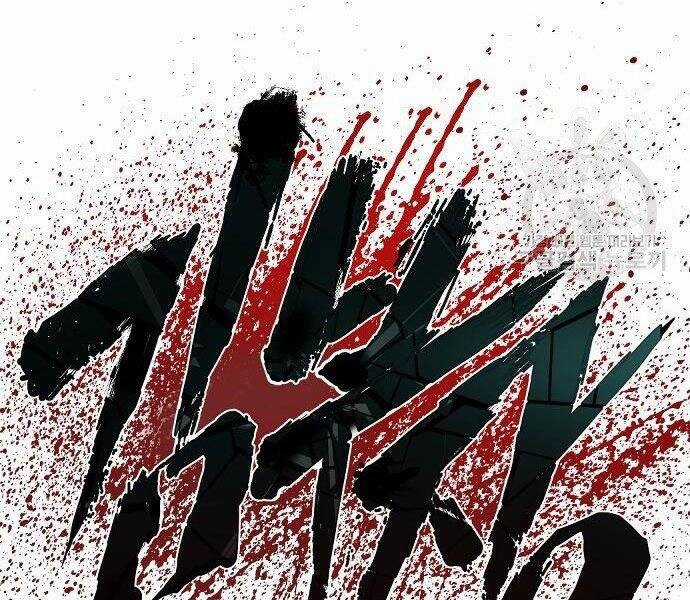 Bố Tôi Là Đặc Vụ Chương 35 trang 75