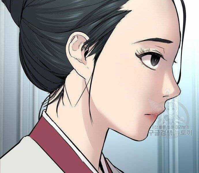 Bố Tôi Là Đặc Vụ Chương 35 trang 91