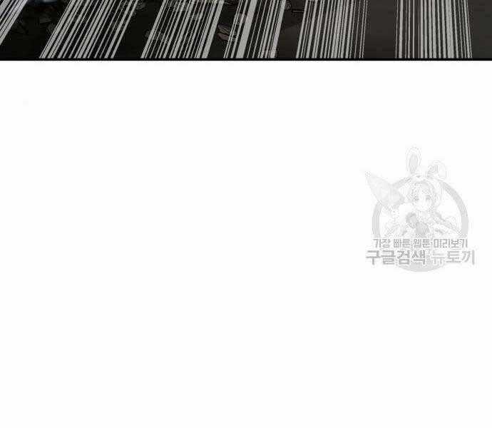 Bố Tôi Là Đặc Vụ Chương 36.5 trang 0