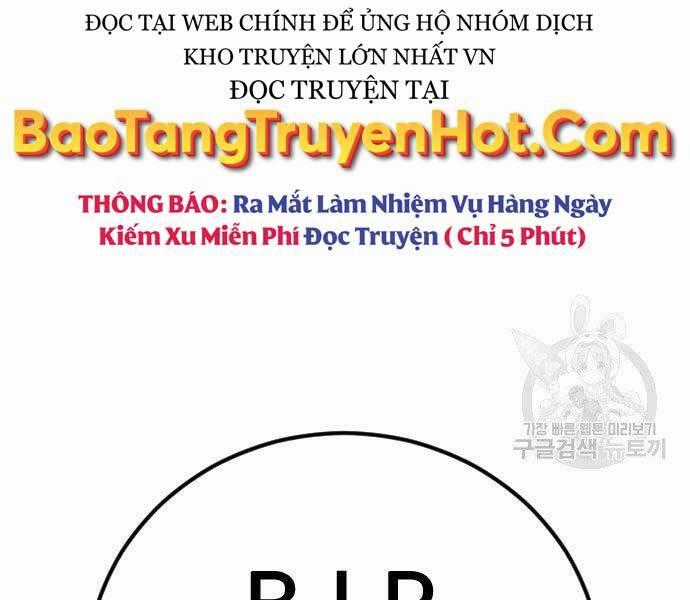 Bố Tôi Là Đặc Vụ Chương 49.5 trang 0