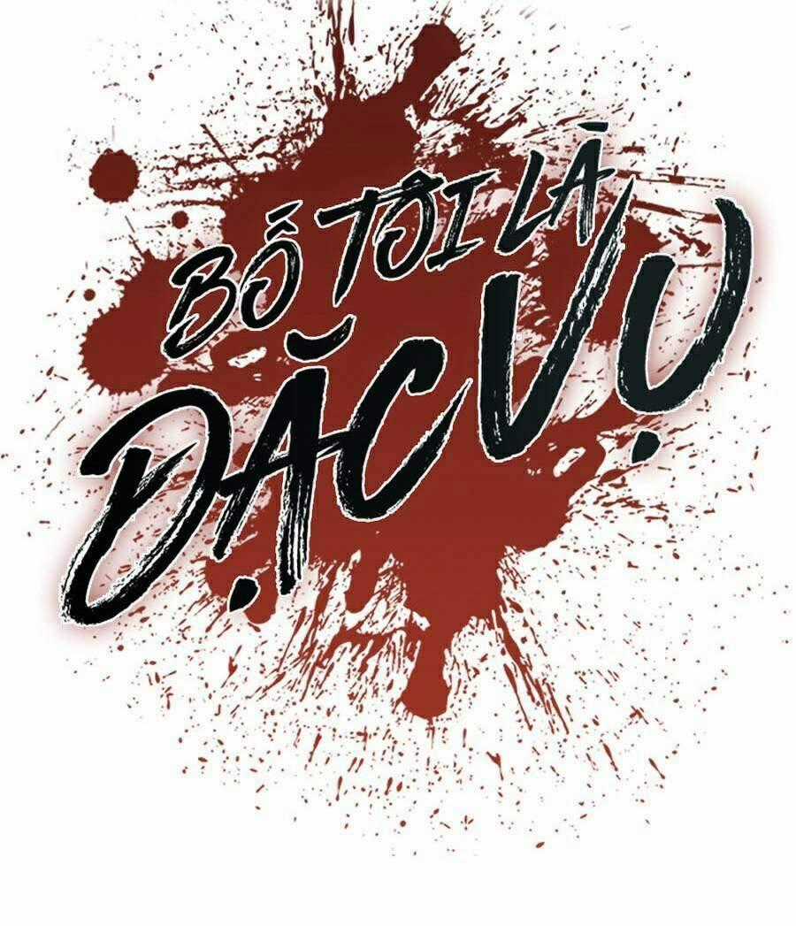 Bố Tôi Là Đặc Vụ Chương 5.2 trang 123