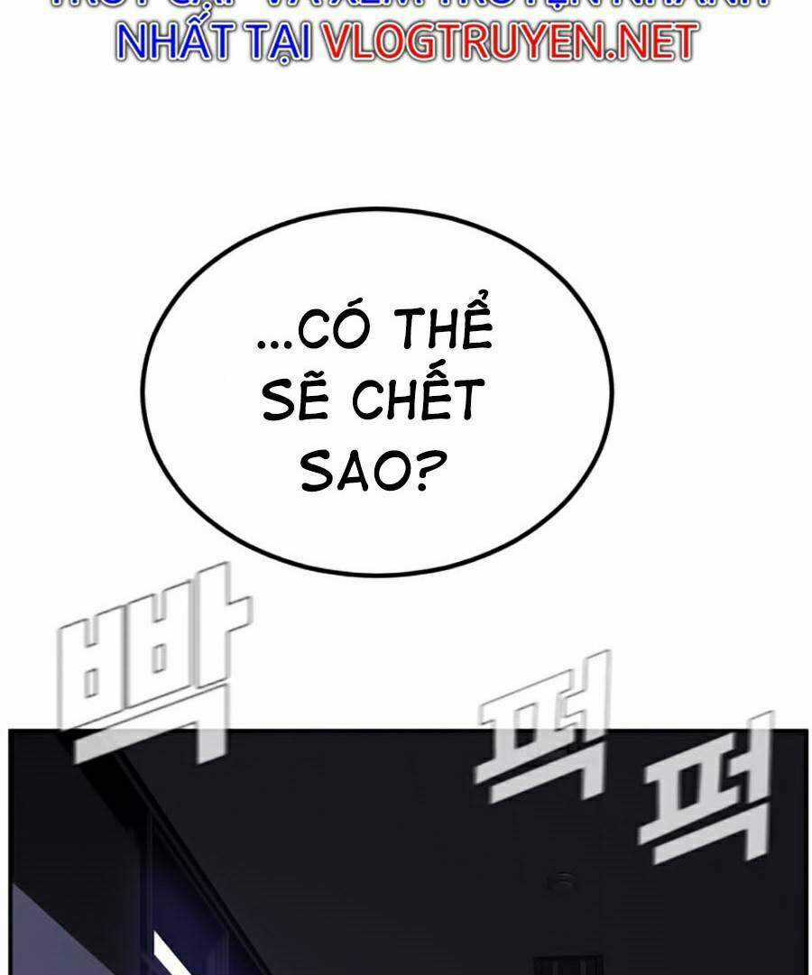 Bố Tôi Là Đặc Vụ Chương 5.2 trang 15