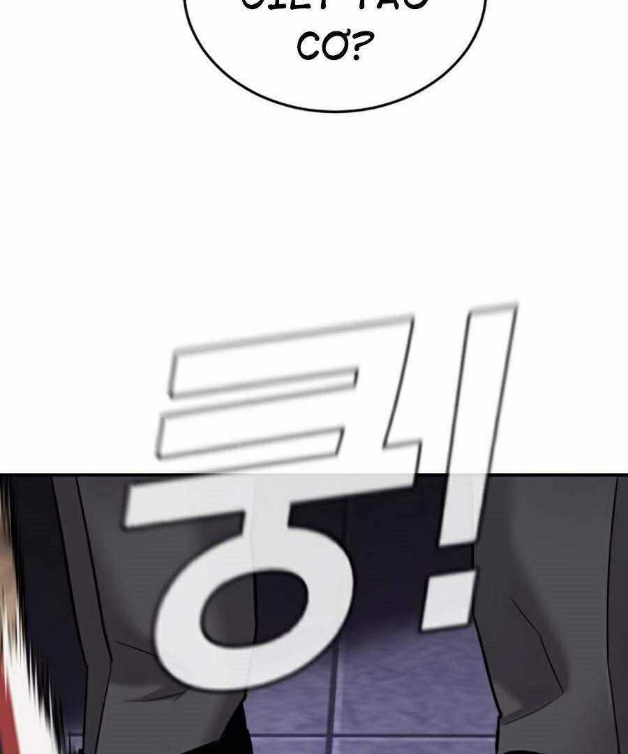 Bố Tôi Là Đặc Vụ Chương 5.2 trang 17