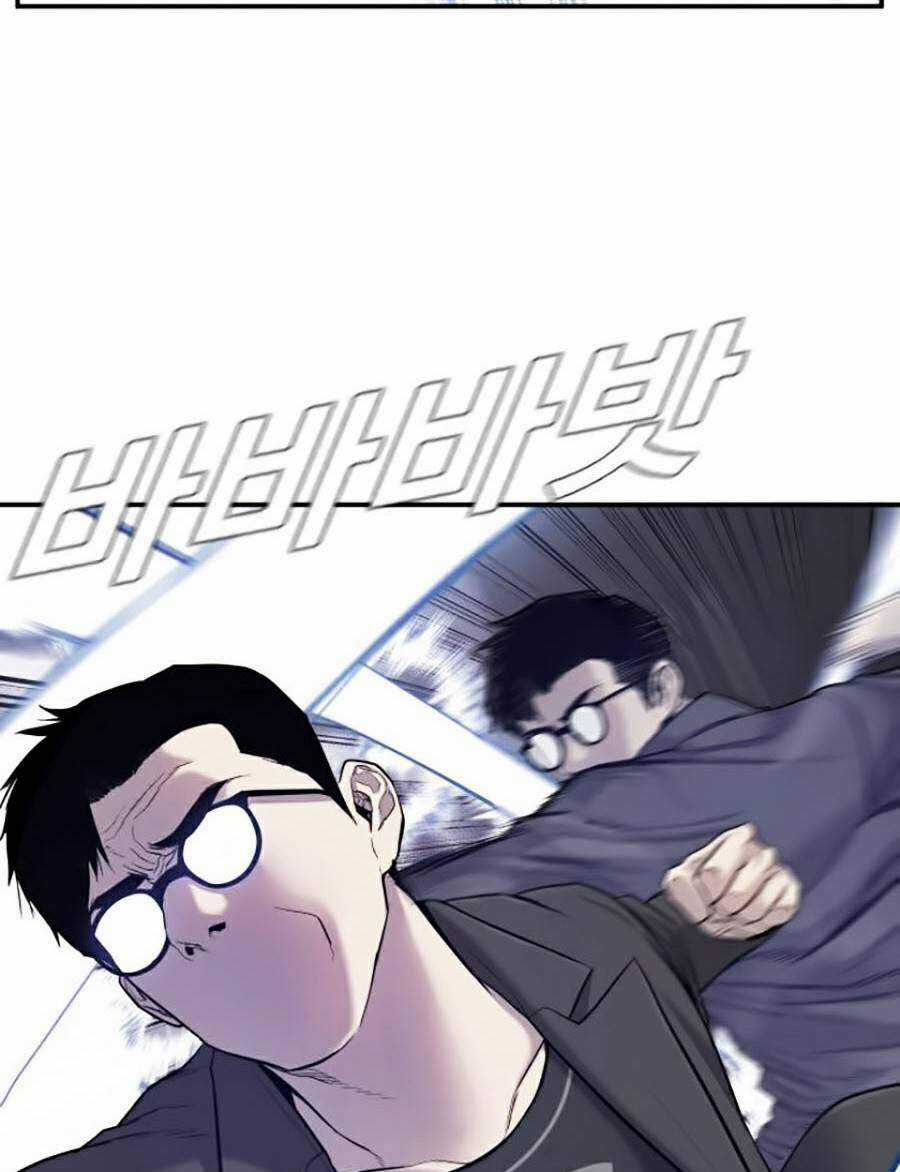 Bố Tôi Là Đặc Vụ Chương 5.2 trang 45