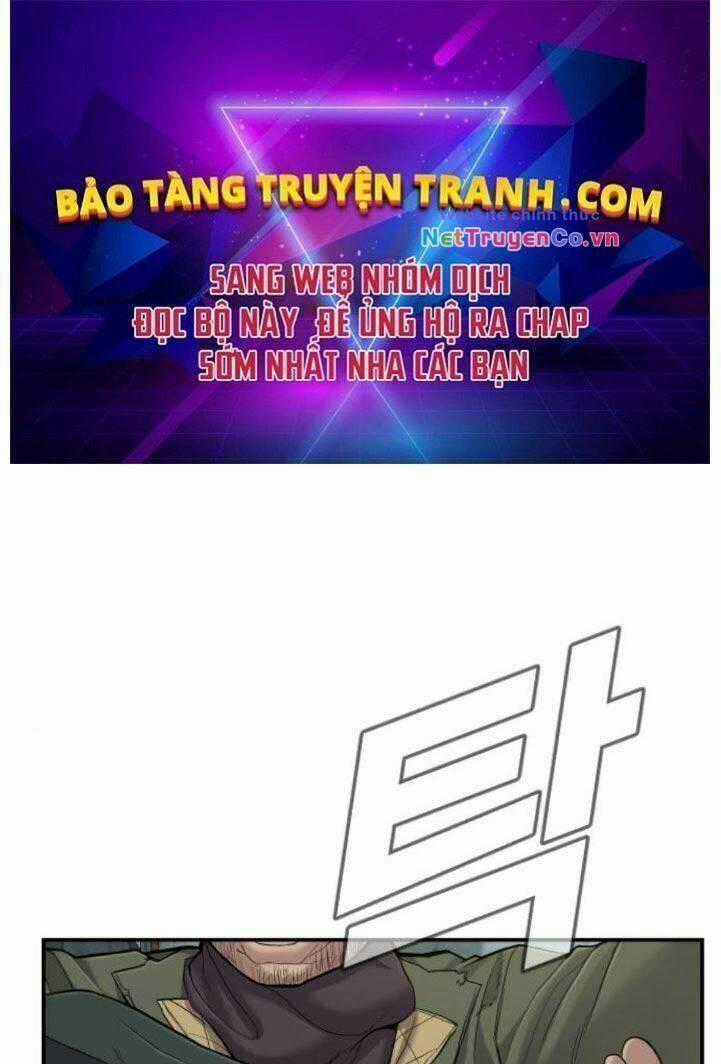 Bố Tôi Là Đặc Vụ Chương 7 trang 0
