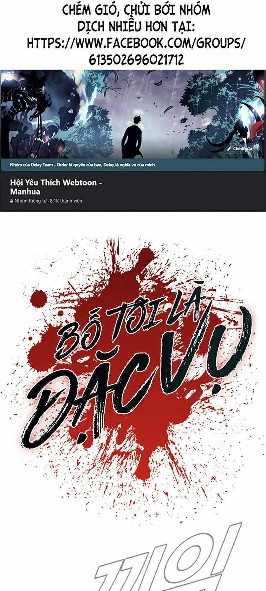 Bố Tôi Là Đặc Vụ Chương 9.1 trang 0