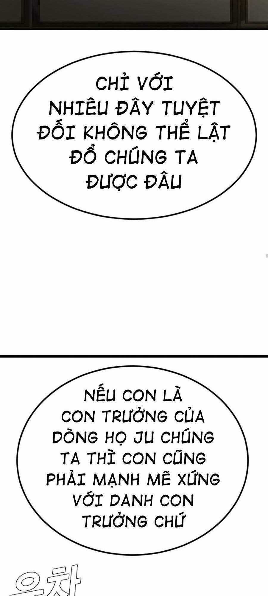 Bố Tôi Là Đặc Vụ Chương 9.1 trang 117